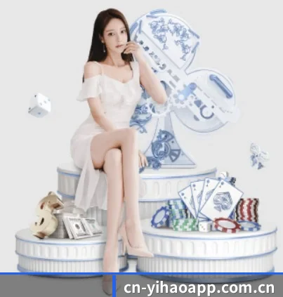 壹号娱乐 APP